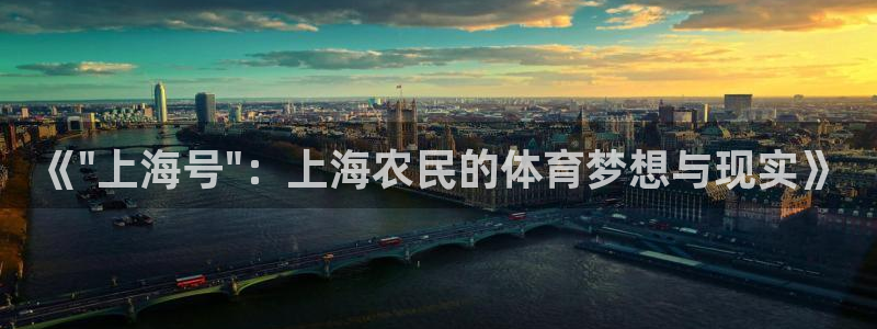77体育官网：《\